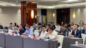 “启航·新质生产力”系列培训第二十二场——AI赋能产业转型升级培训在上海顺利举办(1)599