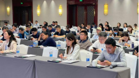 “启航·新质生产力”系列培训第二十二场——AI赋能产业转型升级培训在上海顺利举办(1)598