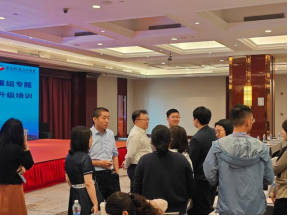 “启航·新质生产力”系列培训第二十二场——AI赋能产业转型升级培训在上海顺利举办(1)457