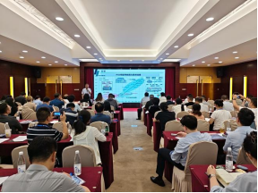 “启航·新质生产力”系列培训第二十三场——资本市场赋能AI算力发展培训暨“江苏助力创业企业行动”专项培训在南京顺利举办680