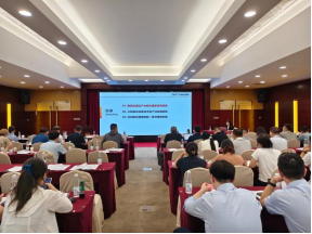“启航·新质生产力”系列培训第二十三场——资本市场赋能AI算力发展培训暨“江苏助力创业企业行动”专项培训在南京顺利举办681