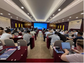 “启航·新质生产力”系列培训第二十三场——资本市场赋能AI算力发展培训暨“江苏助力创业企业行动”专项培训在南京顺利举办274