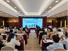 “启航·新质生产力”系列培训第二十三场——资本市场赋能AI算力发展培训暨“江苏助力创业企业行动”专项培训在南京顺利举办1242